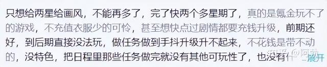 安卓游戏商业安卓游戏平台推荐-第24张图片-太平洋在线下载