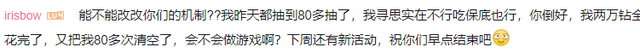 安卓游戏商业安卓游戏平台推荐-第28张图片-太平洋在线下载