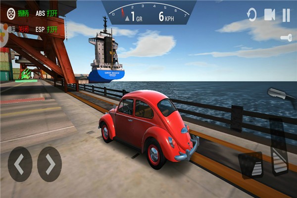 开放世界汽车安卓版游戏高自由度开放世界游戏pc-第2张图片-太平洋在线下载