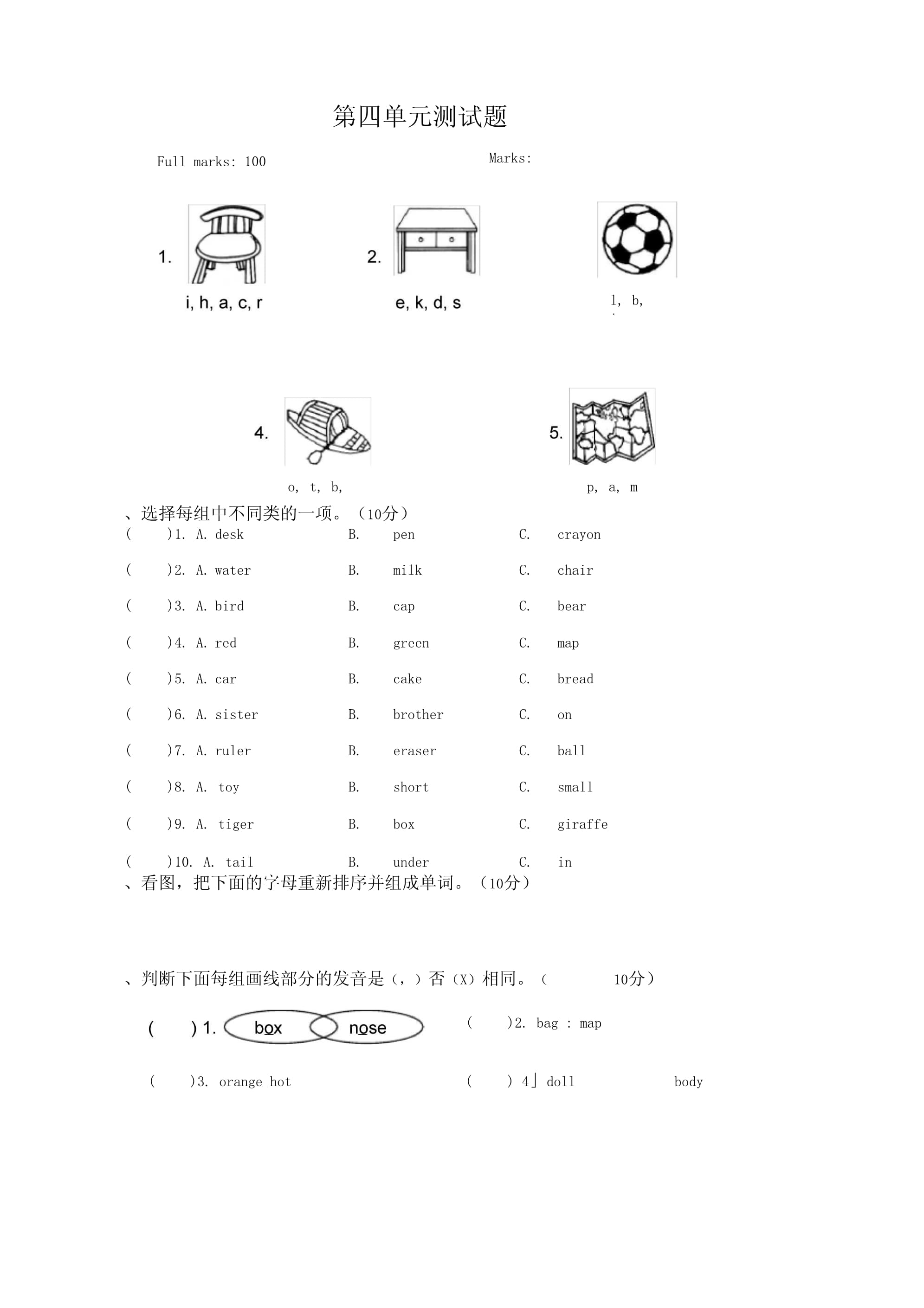 mycar安卓版mycard官方网站-第1张图片-太平洋在线下载