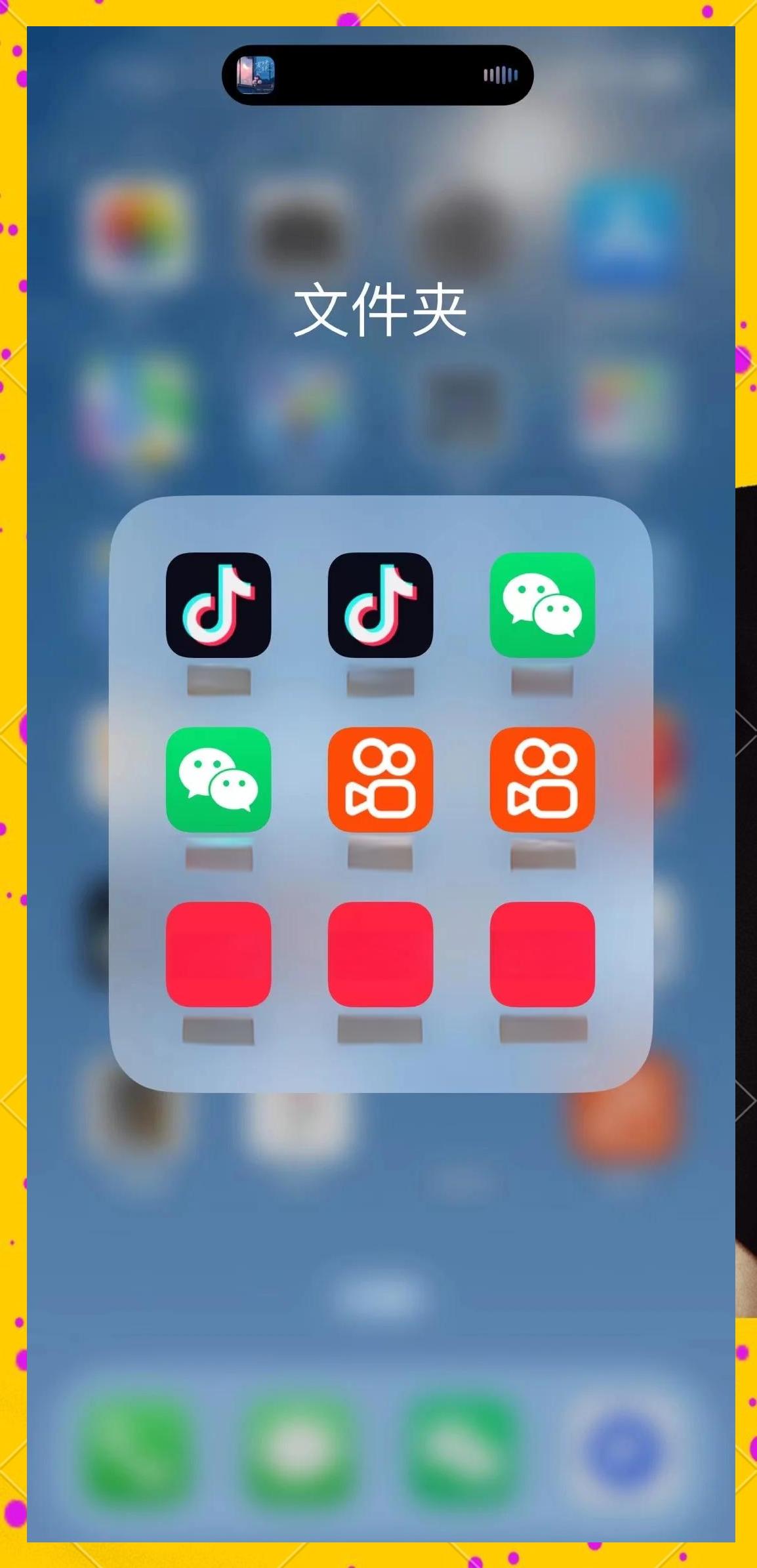 微信分身版los下载苹果版(微信分身版ios下载2019)-第3张图片-有道翻译官网 微信分身版los下载苹果版(微信分身版ios下载2019)-第3张图片-有道翻译官网