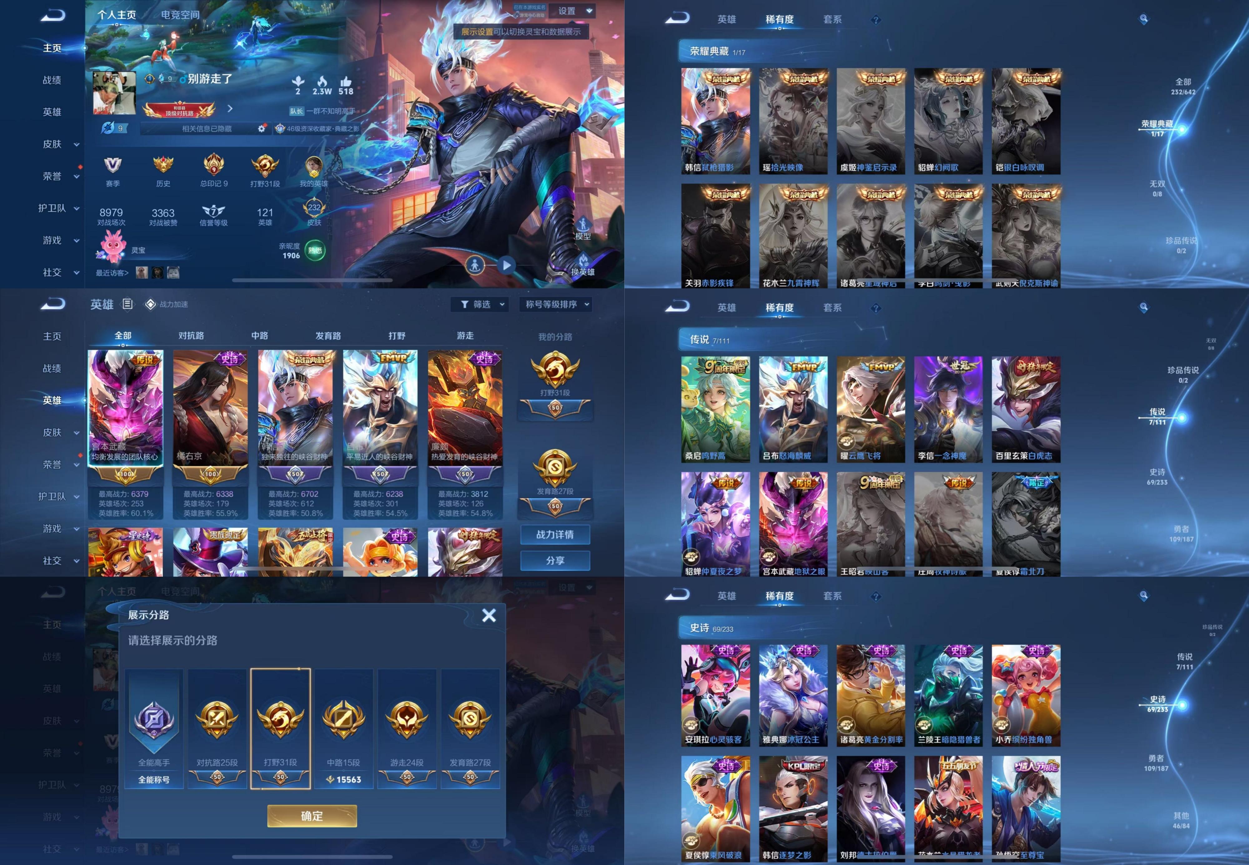 赛季服有口袋版吗苹果版(赛季服有口袋版吗苹果版下载)-第1张图片-有道翻译官网 赛季服有口袋版吗苹果版(赛季服有口袋版吗苹果版下载)-第1张图片-有道翻译官网