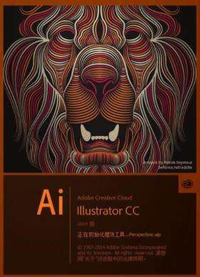 ai软件编程手机版下载苹果版(ai软件编程手机版下载苹果版安装)-第7张图片-有道翻译官网 ai软件编程手机版下载苹果版(ai软件编程手机版下载苹果版安装)-第7张图片-有道翻译官网