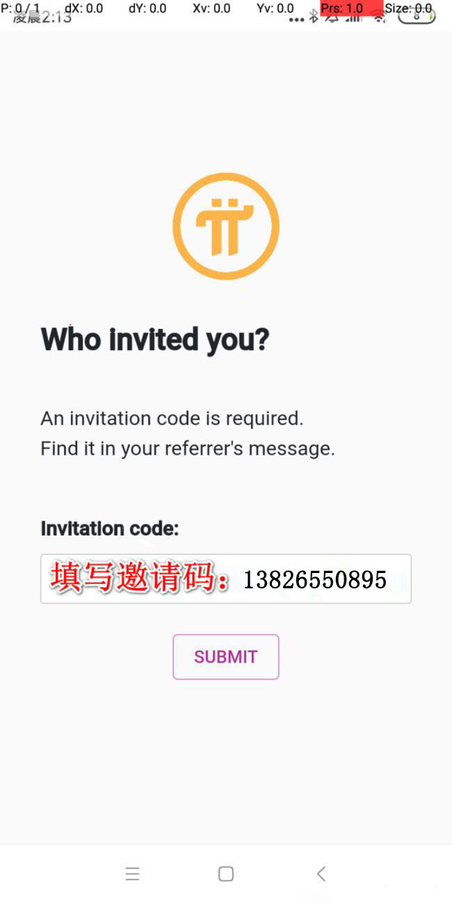pi苹果版官方下载(pi下载官方app苹果)-第19张图片-有道翻译官网 pi苹果版官方下载(pi下载官方app苹果)-第19张图片-有道翻译官网