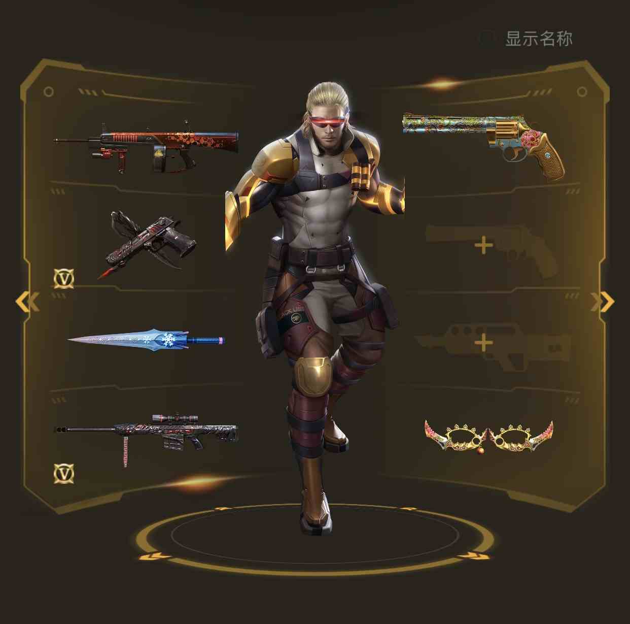 我是幽灵苹果版(7k7k我是幽灵)-第12张图片-有道翻译官网 我是幽灵苹果版(7k7k我是幽灵)-第12张图片-有道翻译官网