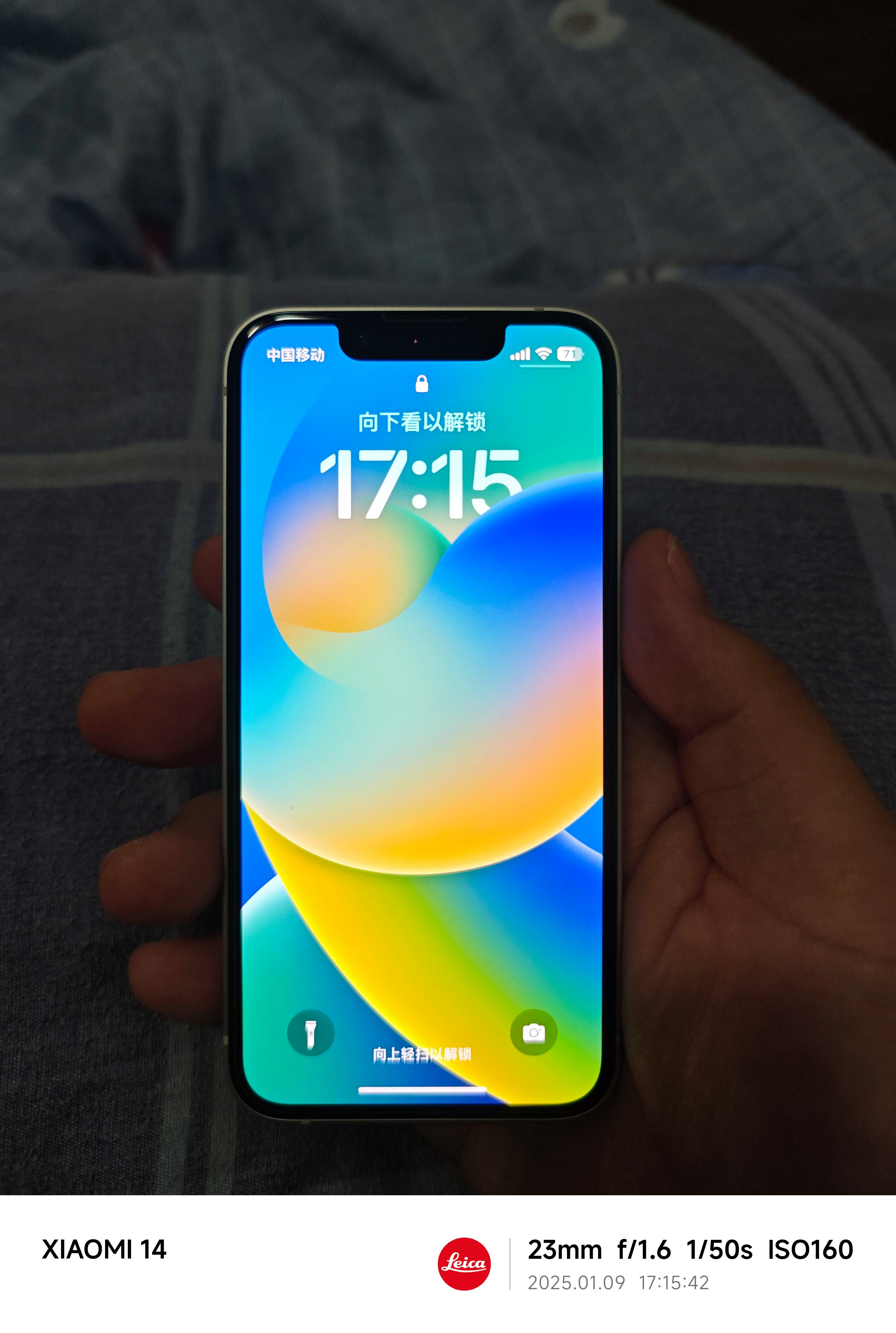 有全网通版手机吗苹果版(苹果手机支持全网通有哪些版本)-第2张图片-有道翻译官网 有全网通版手机吗苹果版(苹果手机支持全网通有哪些版本)-第2张图片-有道翻译官网