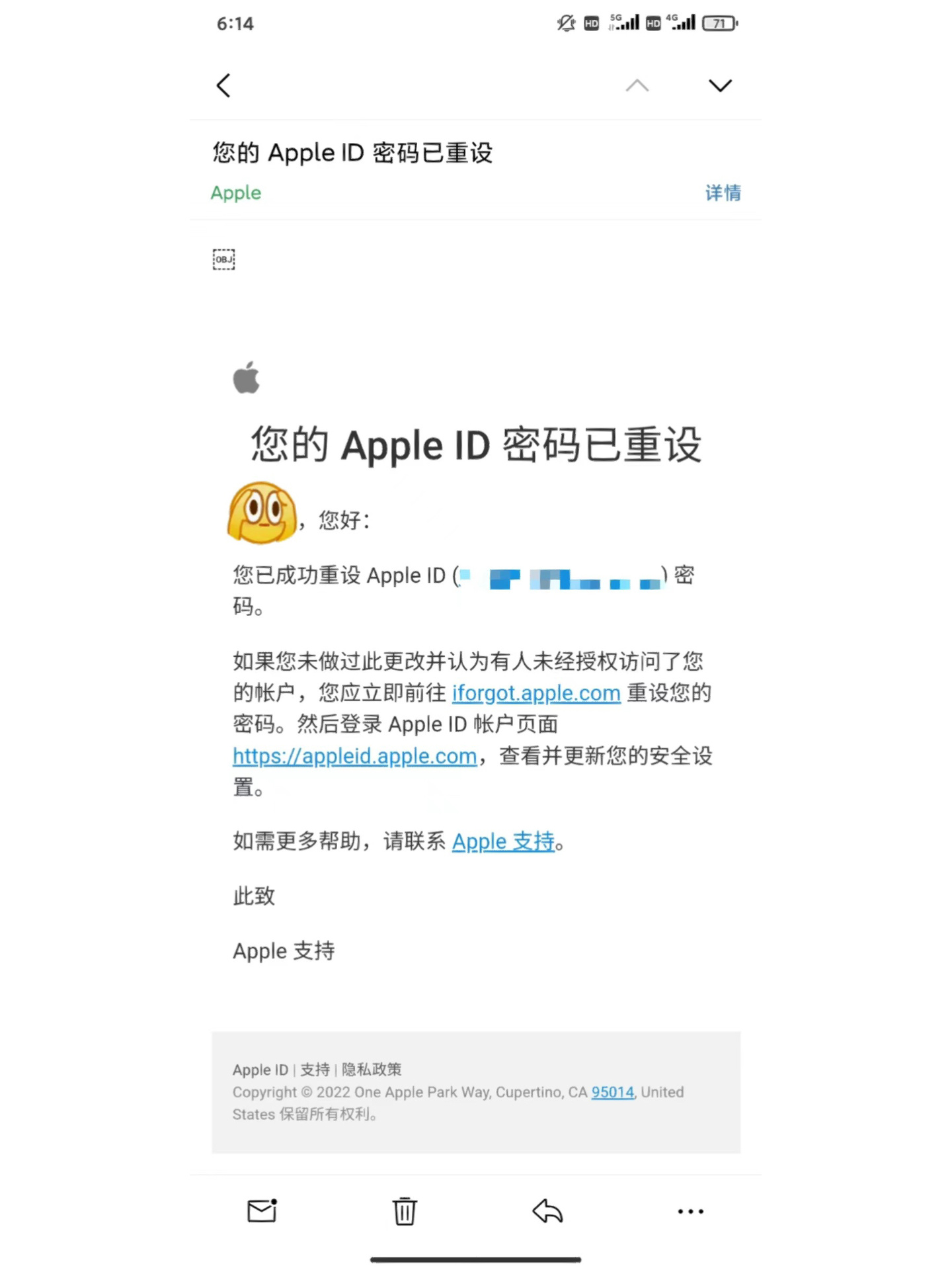 苹果申请外版id(苹果手机注册外服id)-第4张图片-有道翻译官网 苹果申请外版id(苹果手机注册外服id)-第4张图片-有道翻译官网