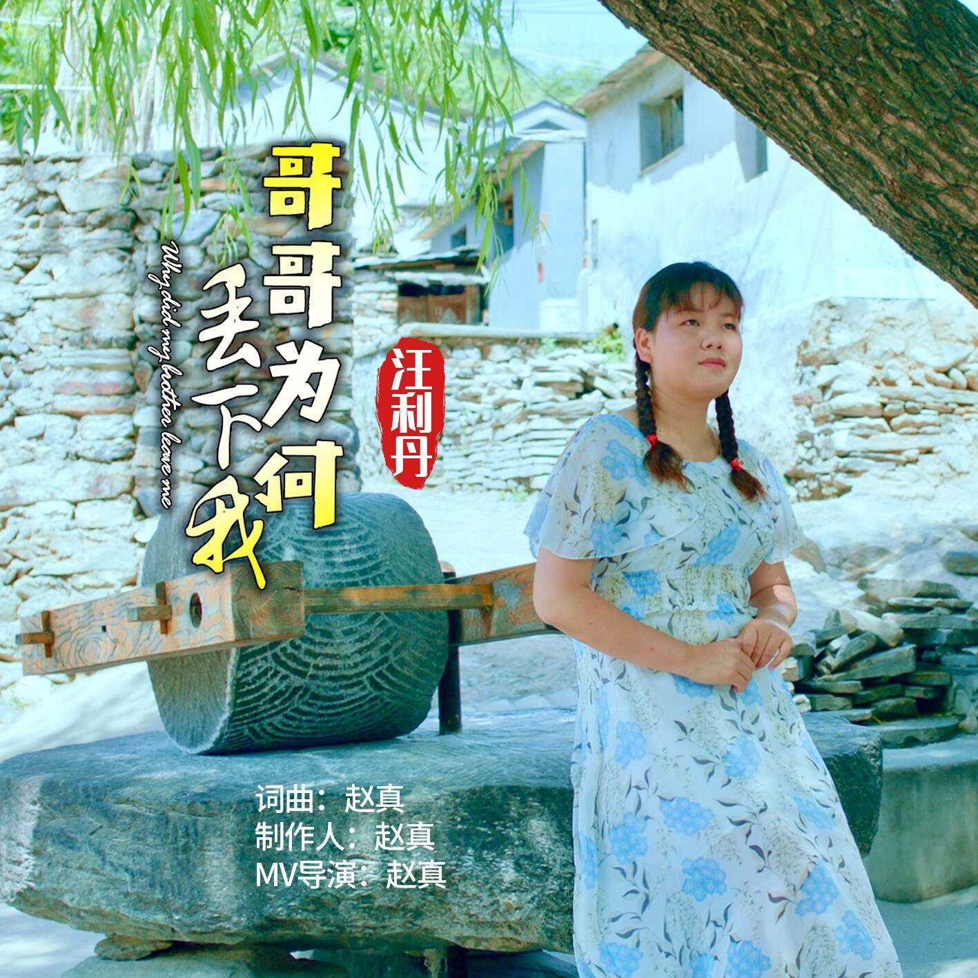 包含最炫小苹果dj版铃声版的词条-第5张图片-有道翻译官网 包含最炫小苹果dj版铃声版的词条-第5张图片-有道翻译官网