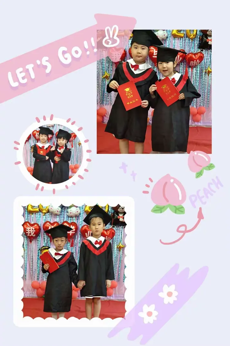 青苹果乐园学生版桌面版的简单介绍-第2张图片-有道翻译官网 青苹果乐园学生版桌面版的简单介绍-第2张图片-有道翻译官网