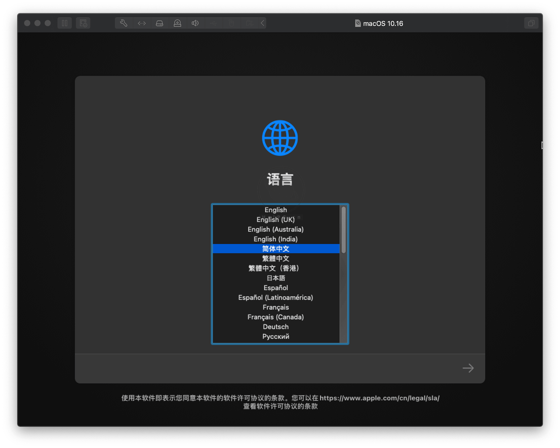 cdr苹果版怎么登录(cdr文件ios怎么打开)-第1张图片-有道翻译官网 cdr苹果版怎么登录(cdr文件ios怎么打开)-第1张图片-有道翻译官网