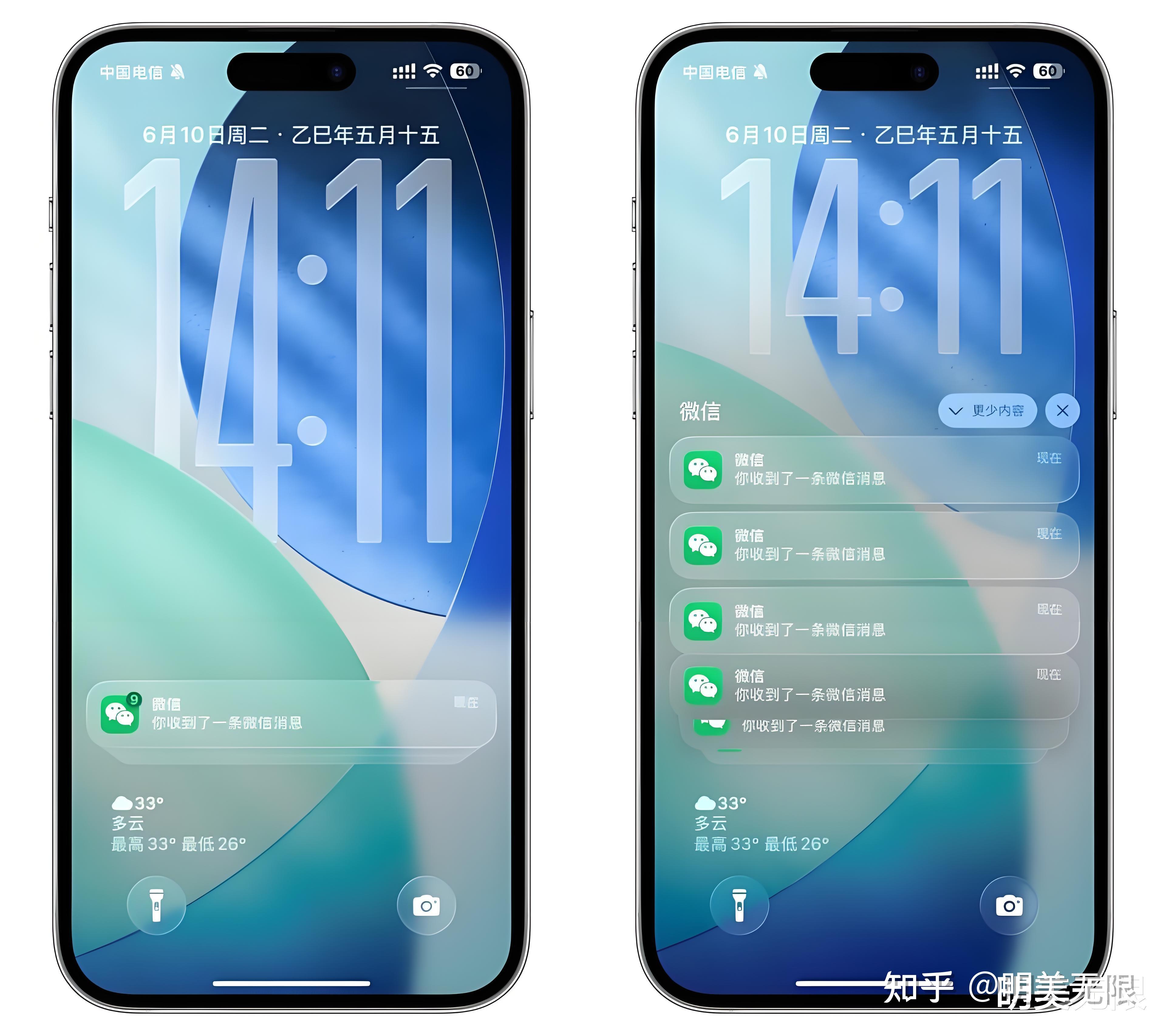苹果只有公测版没开发版(苹果开发者和公测版有什么区别?)-第2张图片-有道翻译官网 苹果只有公测版没开发版(苹果开发者和公测版有什么区别?)-第2张图片-有道翻译官网