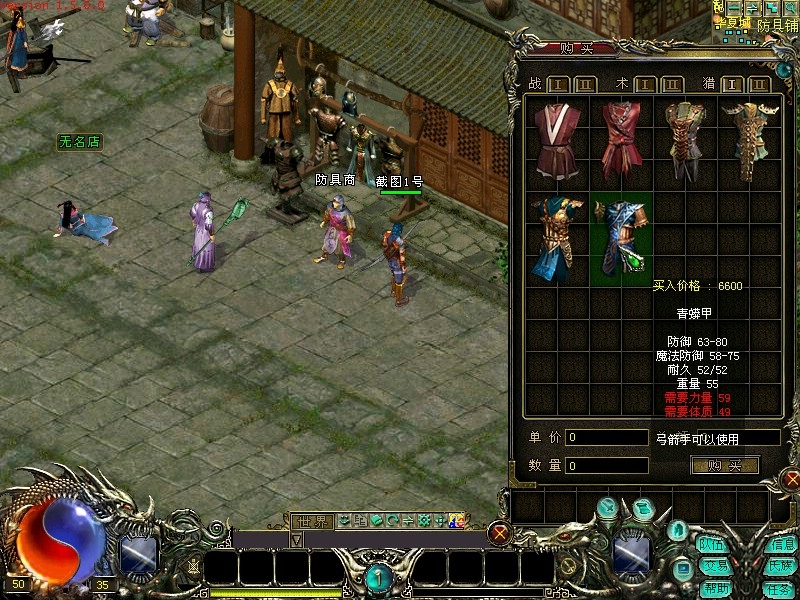 华夏免费版单机版苹果(华夏免费版单机gm工具)-第2张图片-有道翻译官网 华夏免费版单机版苹果(华夏免费版单机gm工具)-第2张图片-有道翻译官网