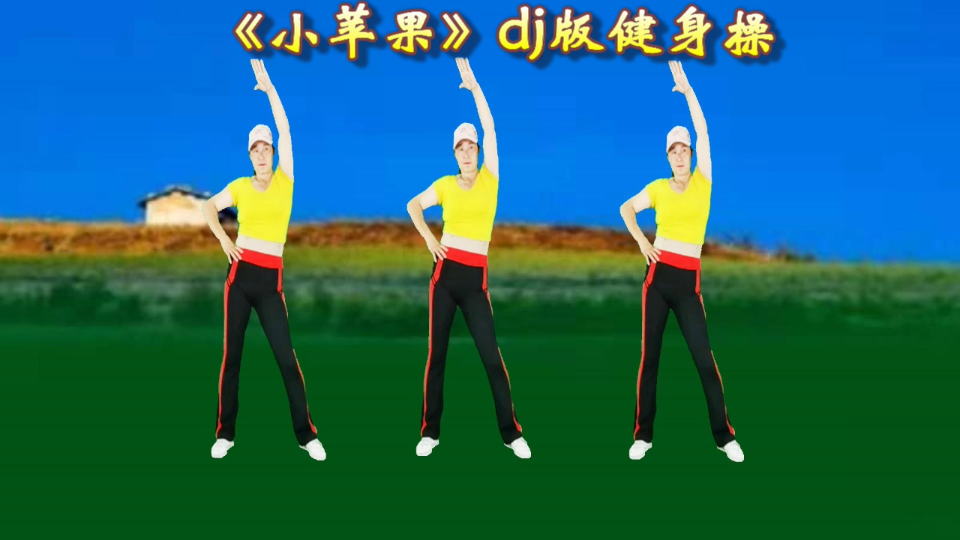 小苹果dj版歌曲中文版(小苹果dj版歌曲中文版在线听)-第9张图片-有道翻译官网 小苹果dj版歌曲中文版(小苹果dj版歌曲中文版在线听)-第9张图片-有道翻译官网