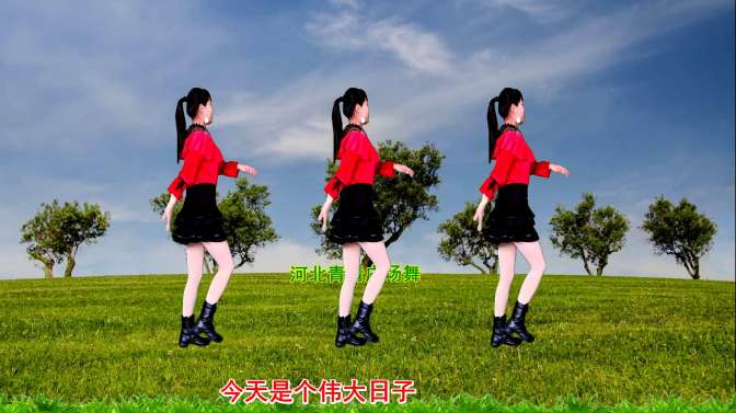 小苹果dj版歌曲中文版(小苹果dj版歌曲中文版在线听)-第13张图片-有道翻译官网 小苹果dj版歌曲中文版(小苹果dj版歌曲中文版在线听)-第13张图片-有道翻译官网