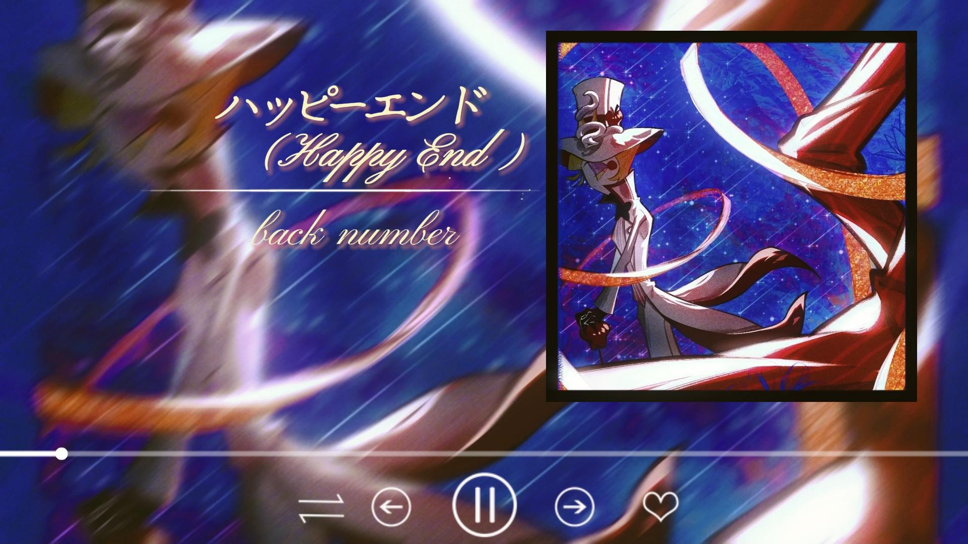 动漫插曲剪辑苹果版(apple music 动漫歌曲)-第5张图片-有道翻译官网 动漫插曲剪辑苹果版(apple music 动漫歌曲)-第5张图片-有道翻译官网