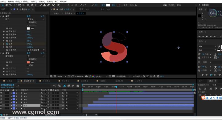 苹果版ae中文版怎么变英文版(ae中文版怎么变英文版 mac)-第9张图片-有道翻译官网 苹果版ae中文版怎么变英文版(ae中文版怎么变英文版 mac)-第9张图片-有道翻译官网