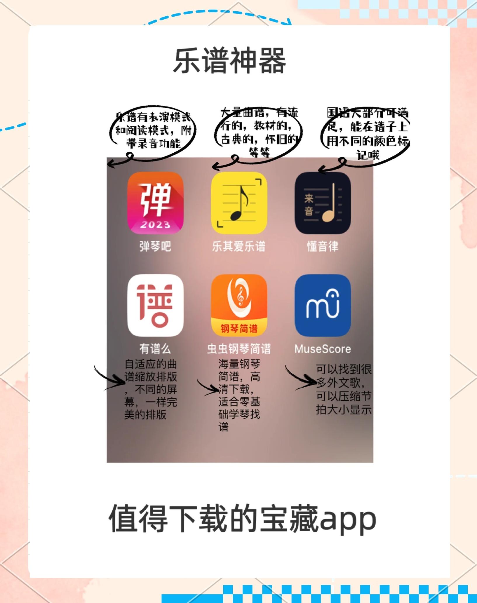 声控助手安卓版下载苹果版(声控助手安卓版下载苹果版软件)-第9张图片-有道翻译官网 声控助手安卓版下载苹果版(声控助手安卓版下载苹果版软件)-第9张图片-有道翻译官网