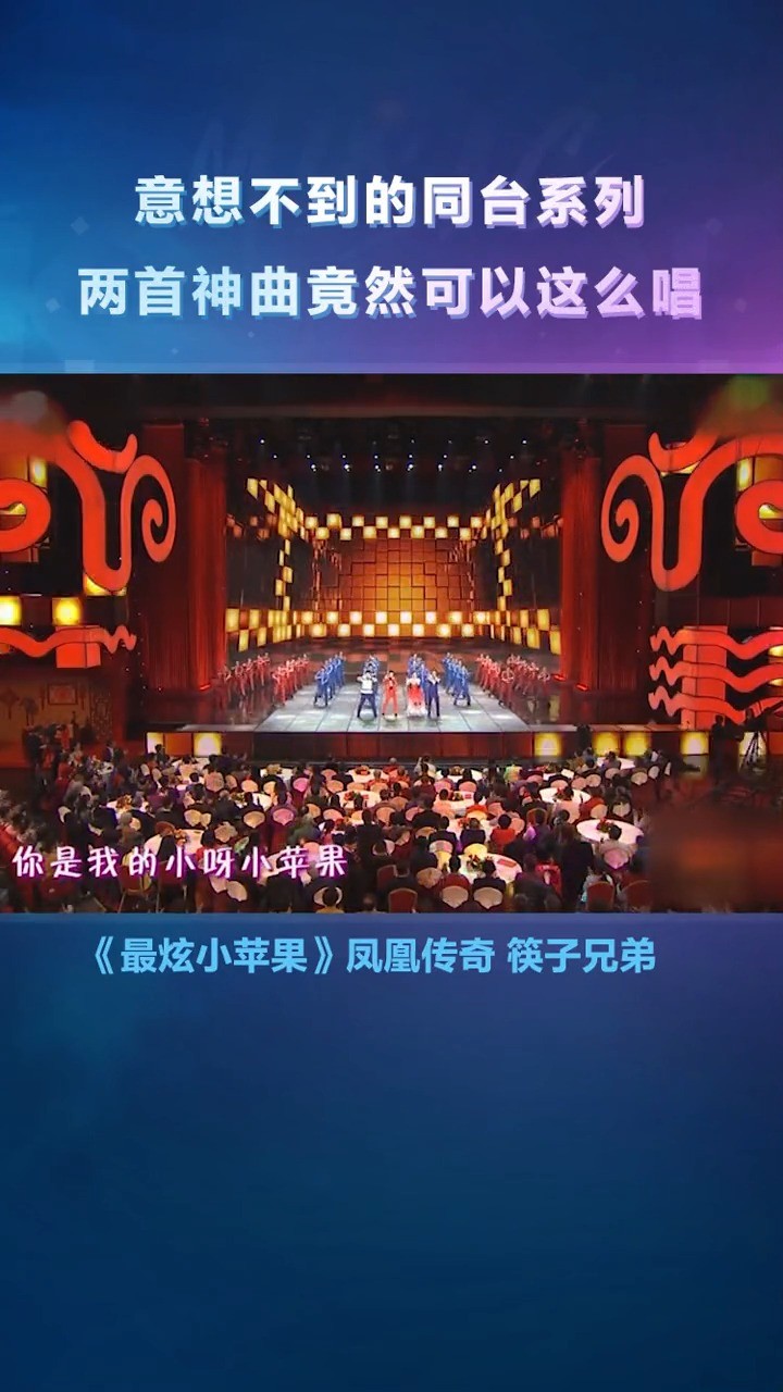 韩语版小苹果现场版(韩语版的小苹果现场视频)-第2张图片-有道翻译官网 韩语版小苹果现场版(韩语版的小苹果现场视频)-第2张图片-有道翻译官网