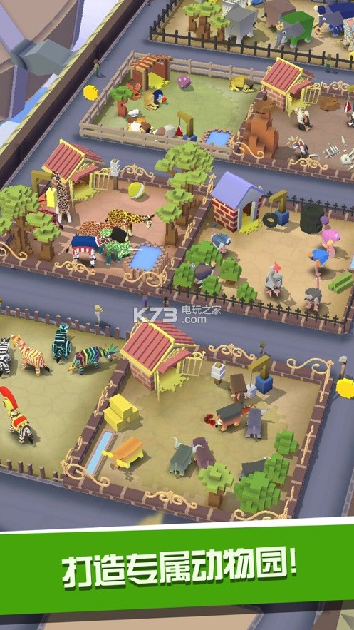 内购破解版下载苹果版(内购版手游内购破解版苹果)-第4张图片-有道翻译官网 内购破解版下载苹果版(内购版手游内购破解版苹果)-第4张图片-有道翻译官网