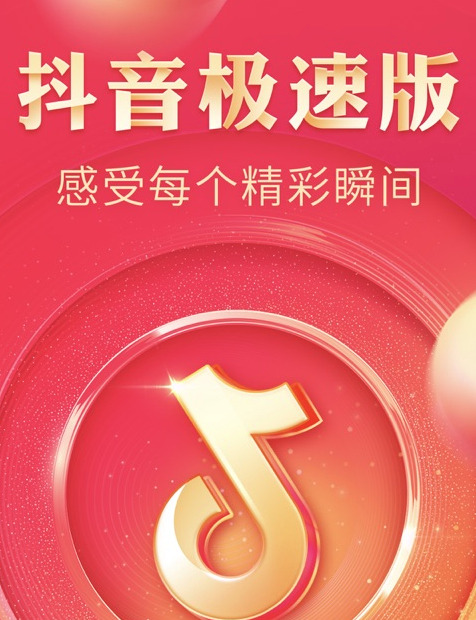 盈彩极速版app下载苹果版(盈彩极速版app下载苹果版官网)-第6张图片-有道翻译官网 盈彩极速版app下载苹果版(盈彩极速版app下载苹果版官网)-第6张图片-有道翻译官网