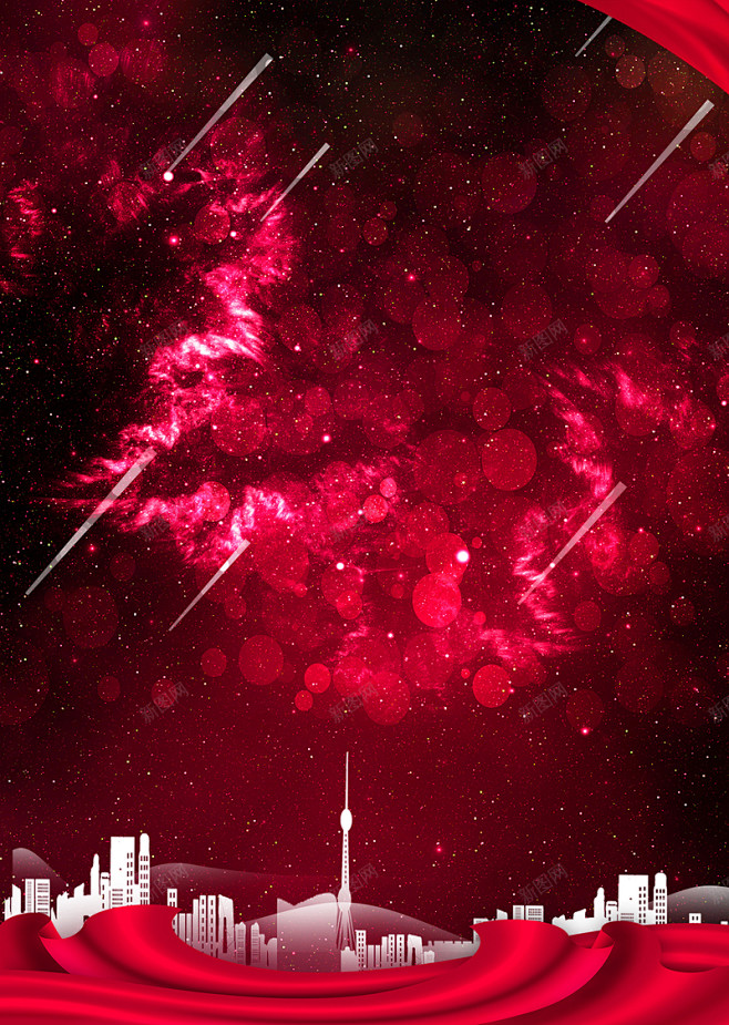 流星插件下载安卓版苹果版(流星插件下载安卓版苹果版安装)-第4张图片-有道翻译官网 流星插件下载安卓版苹果版(流星插件下载安卓版苹果版安装)-第4张图片-有道翻译官网