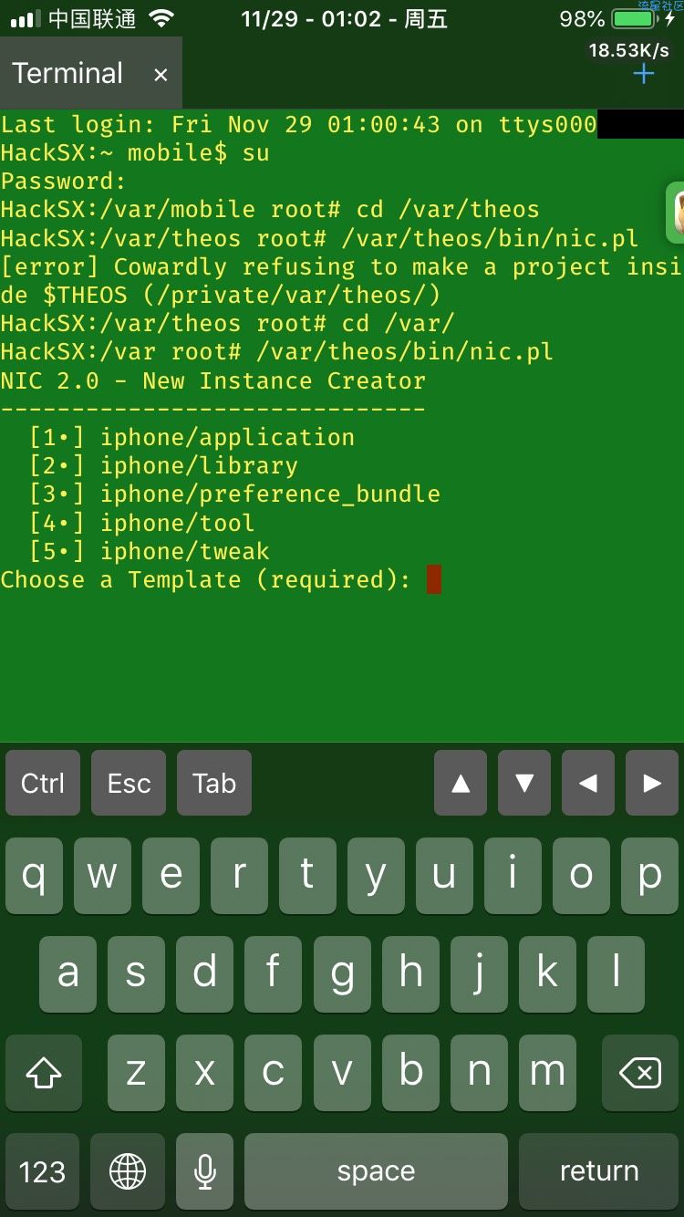 流星插件下载安卓版苹果版(流星插件下载安卓版苹果版安装)-第7张图片-有道翻译官网 流星插件下载安卓版苹果版(流星插件下载安卓版苹果版安装)-第7张图片-有道翻译官网
