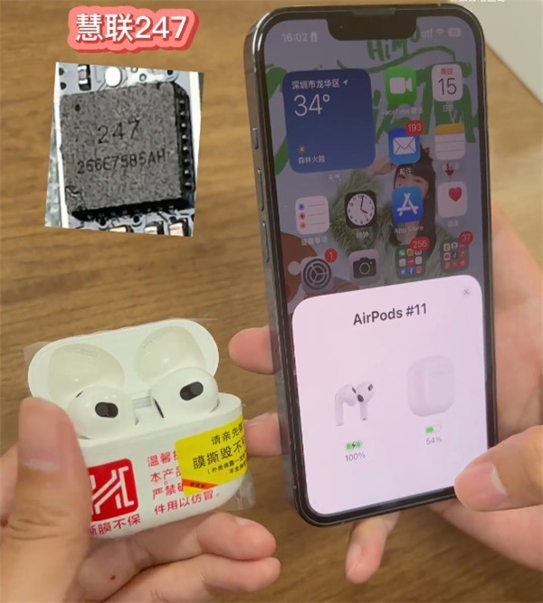 华强北山寨苹果手机哪里买苹果最新款手机2022款价格