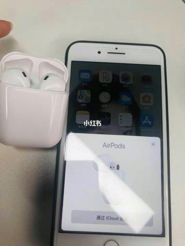苹果耳机能用在其他手机上苹果耳机airpods三代