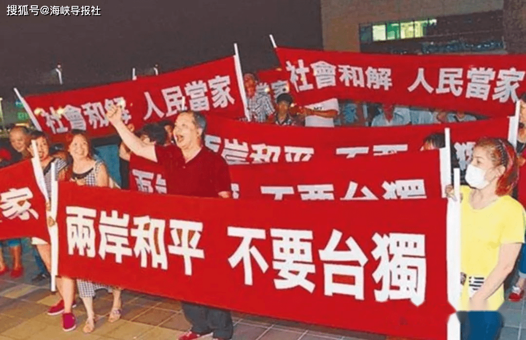 摇篮曲小苹果儿童版歌词:岛内统派领袖吴荣元：即使“台独”完全执政，也不敢公开反对统一和要“独立”