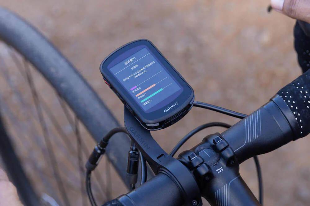 苹果电池健康bata版
:佳明发布 Edge 540/840 骑行码表：加入体能表现追踪等功能-第2张图片-太平洋在线下载