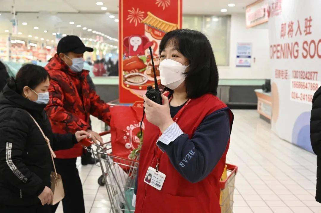 微店店长版苹果
:吉林日报·新春走基层丨超市不打烊，服务不停歇