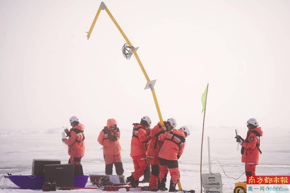 “雪龙2”极地破冰遇熊出没 北极天空经常雾蒙蒙-第1张图片-太平洋在线下载