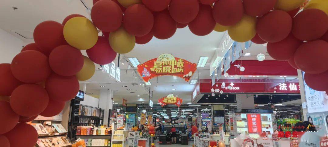 “超级黄金周”再掀消费热潮 泰安市民购物、就餐、娱乐热情高涨