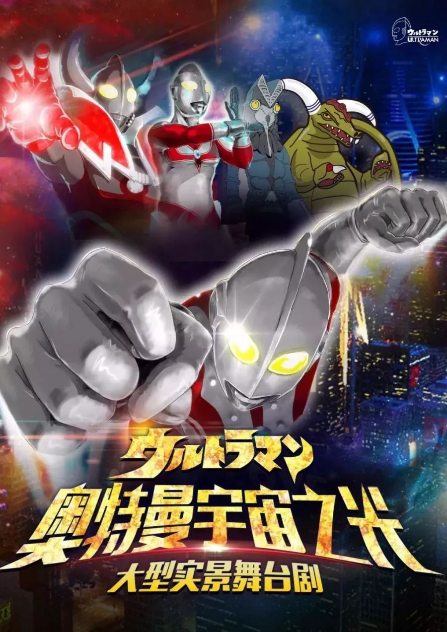 宇宙影视盒子苹果版(宇宙影视盒子苹果版本)-第1张图片-有道翻译官网