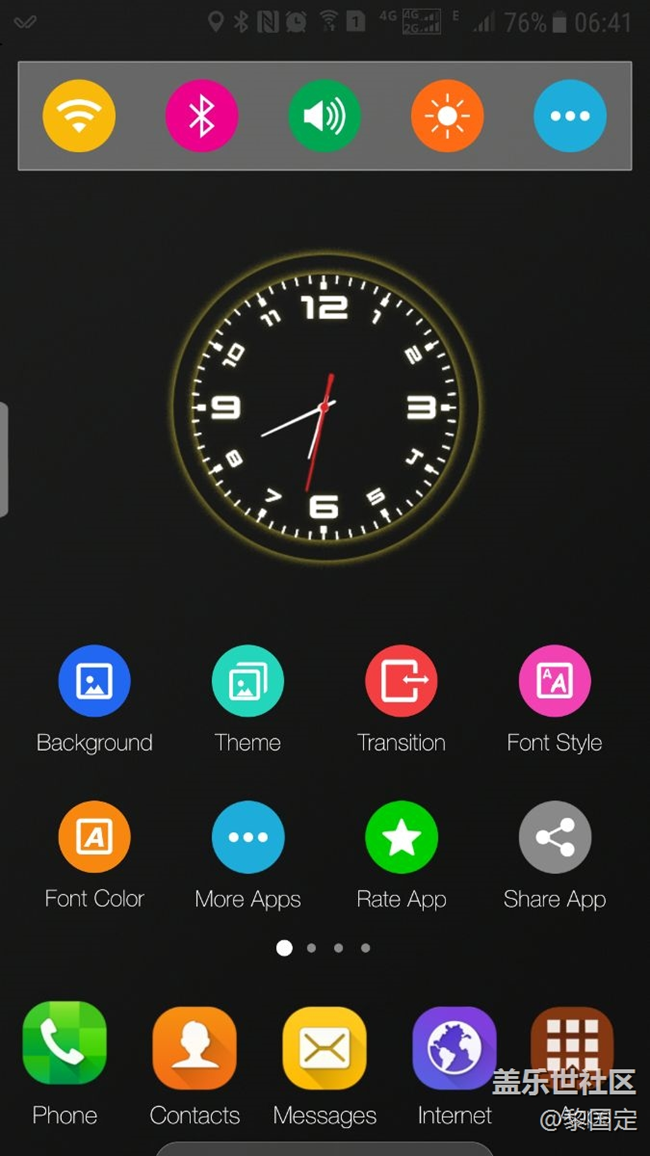 秒针软件安卓版下载苹果版(秒针软件安卓版下载苹果版安装)-第11张图片-有道翻译官网