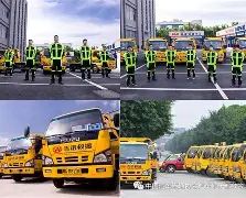 吉诺救援苹果版(吉诺救援怎么注册)