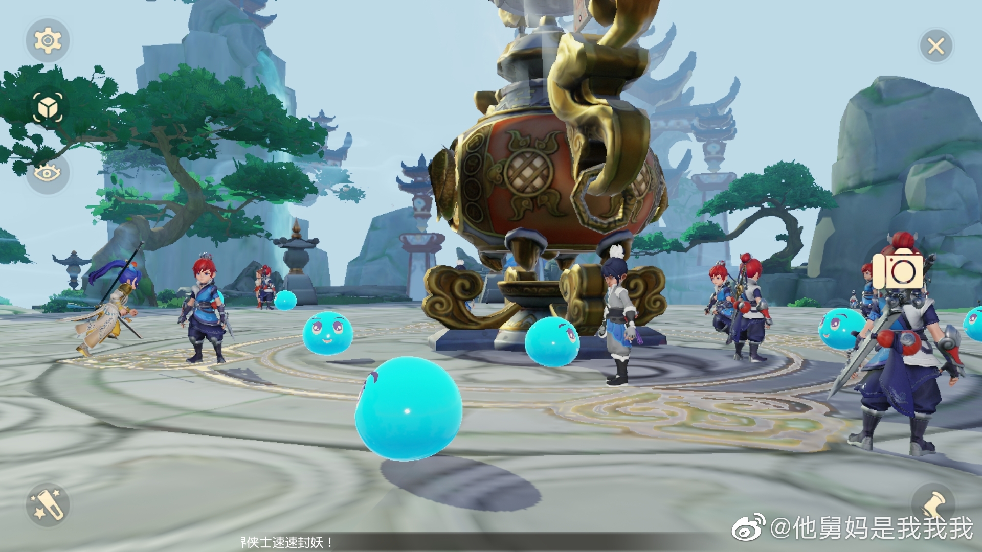 苹果版梦幻西游三维版(梦幻西游三维版苹果安卓)-第36张图片-有道翻译官网 苹果版梦幻西游三维版(梦幻西游三维版苹果安卓)-第36张图片-有道翻译官网