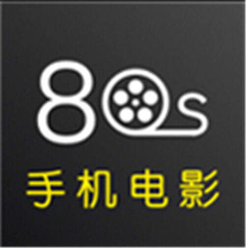 今日影视tv版app苹果版(今日影视tv版214ios)-第8张图片-有道翻译官网 今日影视tv版app苹果版(今日影视tv版214ios)-第8张图片-有道翻译官网