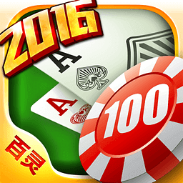 256彩票苹果版下载(彩票256手机版苹果)-第30张图片-有道翻译官网